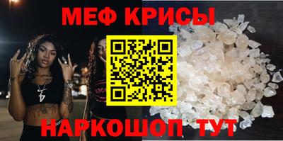 дживик Чапаевск