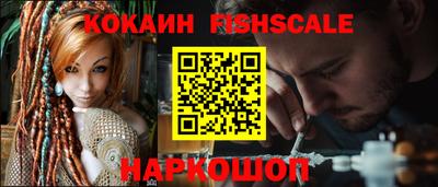 МДПВ Чебаркуль