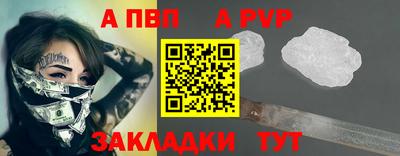 МДПВ Чебаркуль