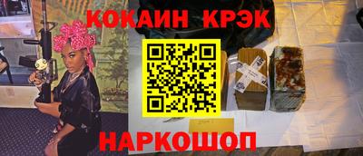 МДПВ Чебаркуль