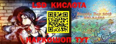 спайс Чебоксары