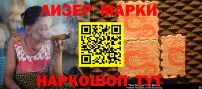 дживик Чапаевск