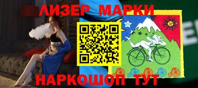 дживик Чапаевск