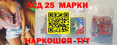 дживик Чапаевск
