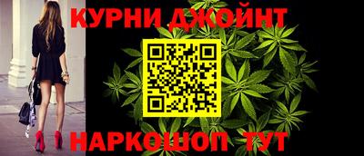 дживик Чапаевск