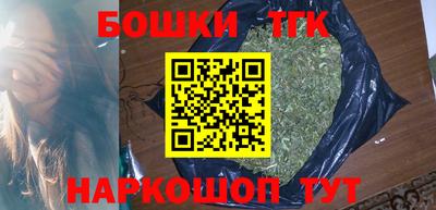 МДПВ Чебаркуль