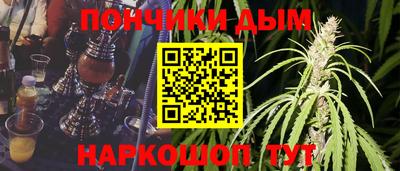 МДПВ Чебаркуль