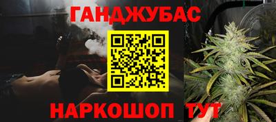 дживик Чапаевск