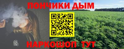 дживик Чапаевск