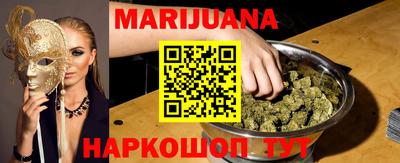спайс Чебоксары