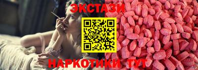 дживик Чапаевск