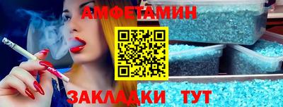 дживик Чапаевск