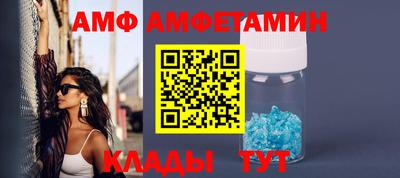 МДПВ Чебаркуль
