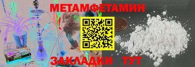 МДПВ Чебаркуль