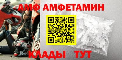 МДПВ Чебаркуль