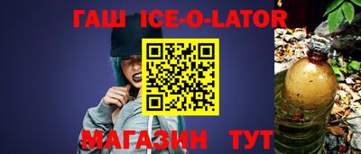 дживик Чапаевск