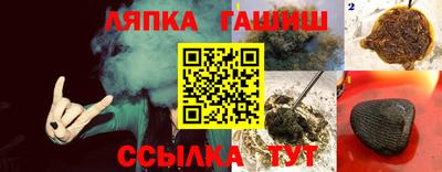 МДПВ Чебаркуль