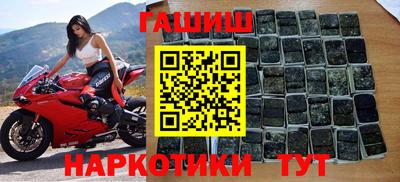 дживик Чапаевск