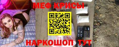 МДПВ Чебаркуль